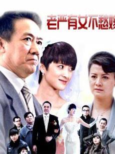 53682-七彩女神『操浪姐』04.26超养眼女神下海 激情4Р性战 操的淫卝乱 玩的奔放 高清